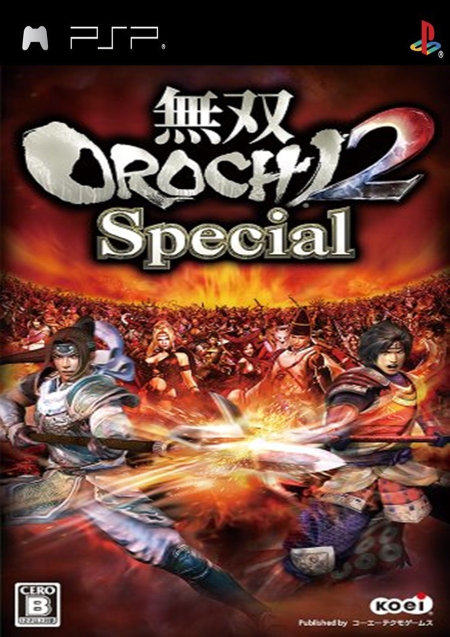 download warrior orochi 2 for pc